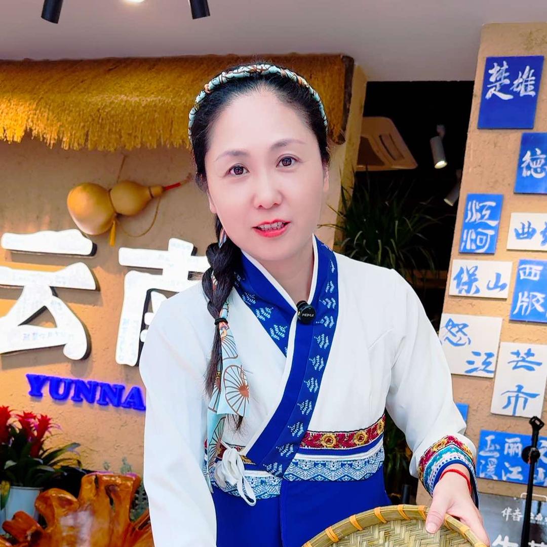 伴舂.云南火锅现舂野生菌酸菜牛肉-淮南店