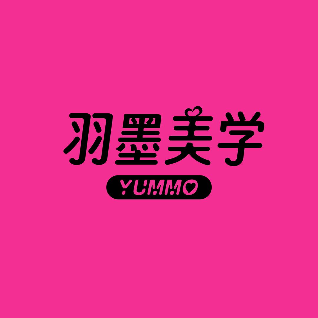 羽墨美学总部