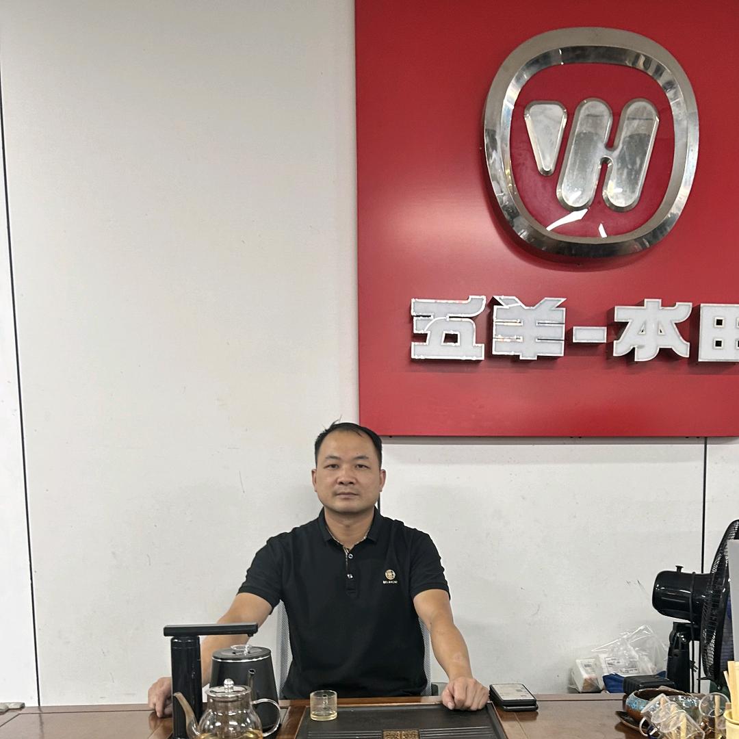 凤凰县五羊本田摩托车行