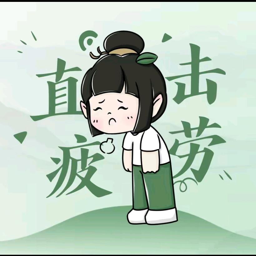 小邱云上花涧