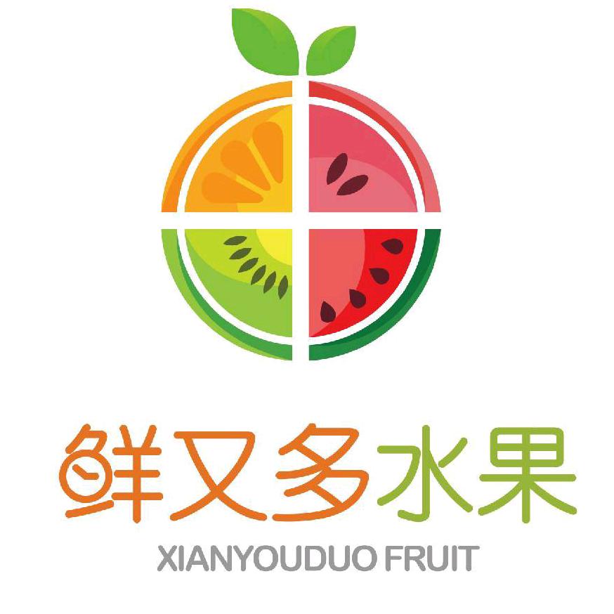 鲜又多（东街店）