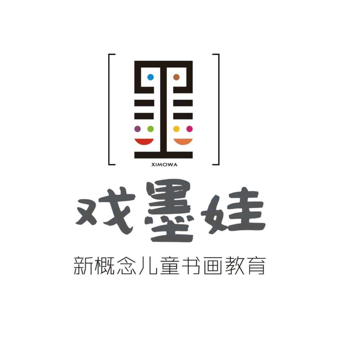 营口戏墨娃儿童国画官方号