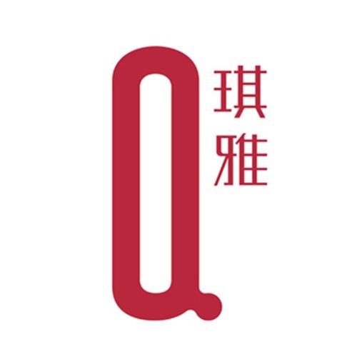 琪雅美容(民主路店)