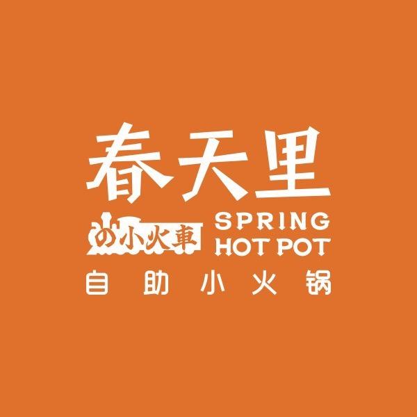 春天里的小火车官方号