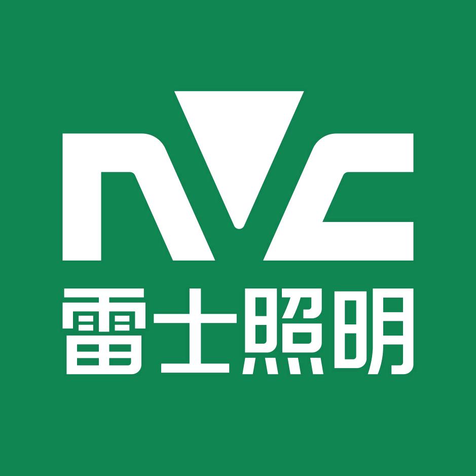 NVC雷士照明（咸阳居然之家店）