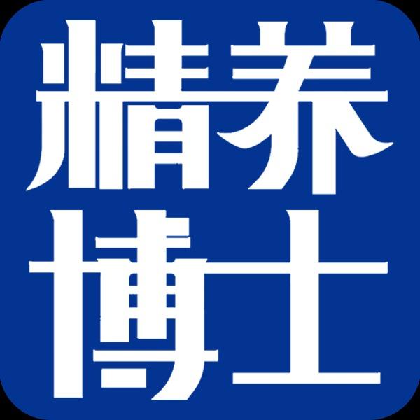 众悦达汽修