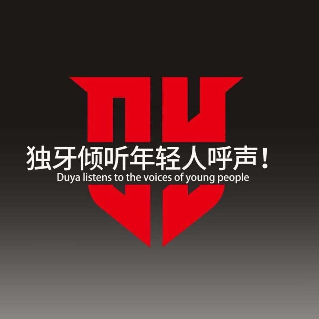 淇县独牙台球俱乐部官方号