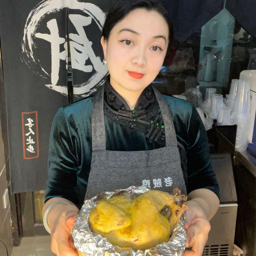 老贼鸡·美味蒸鸡老板娘瑜姐官方号