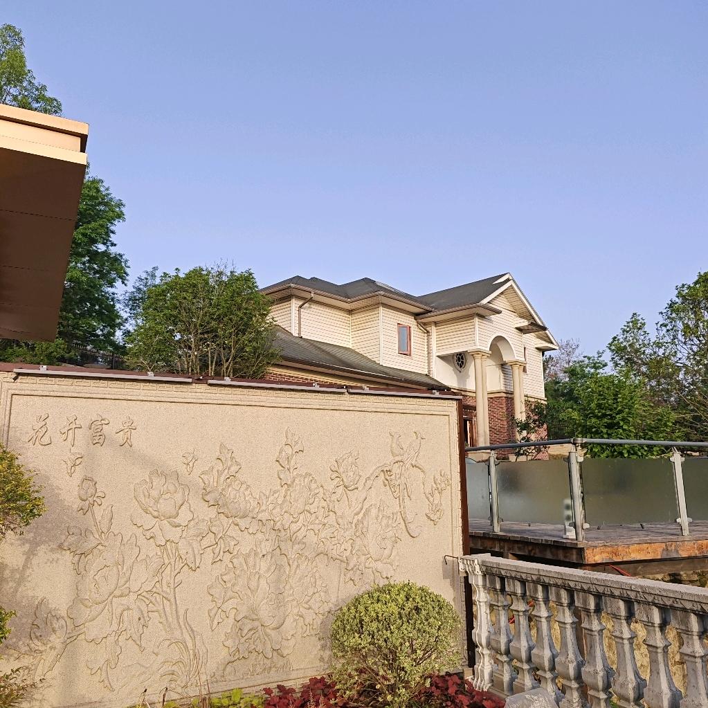 村居别墅民宿轰趴馆～村哥