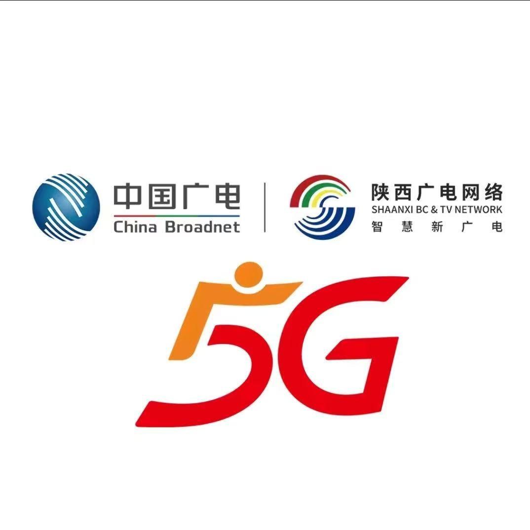 陕西广电宝鸡线上营业厅晓佩