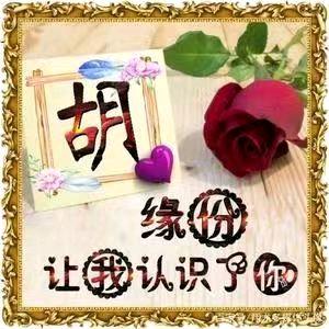 祥瑞拨筋会馆