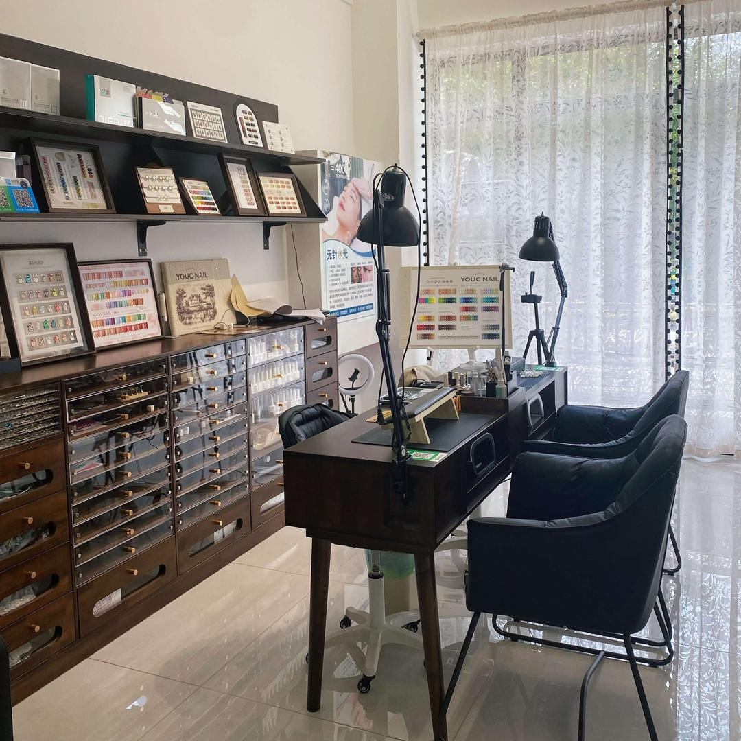 禧上•美甲美睫