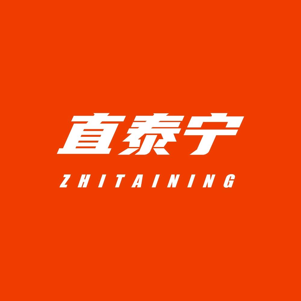 李老师个护专研直播号