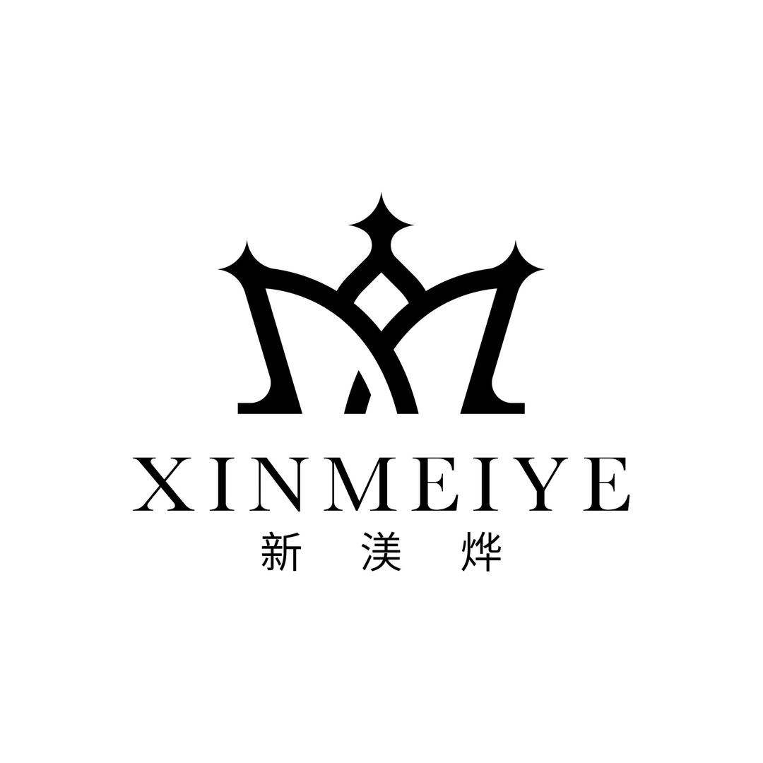 新渼烨形象设计(兰花广场店)宠粉号