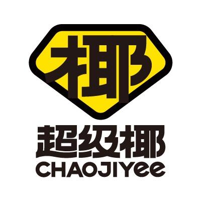 超级椰(青岛中南世纪城店)