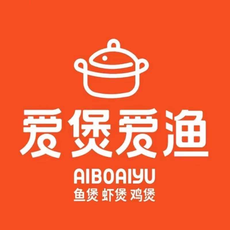 新蔡县彦平餐饮店（个体工商户）