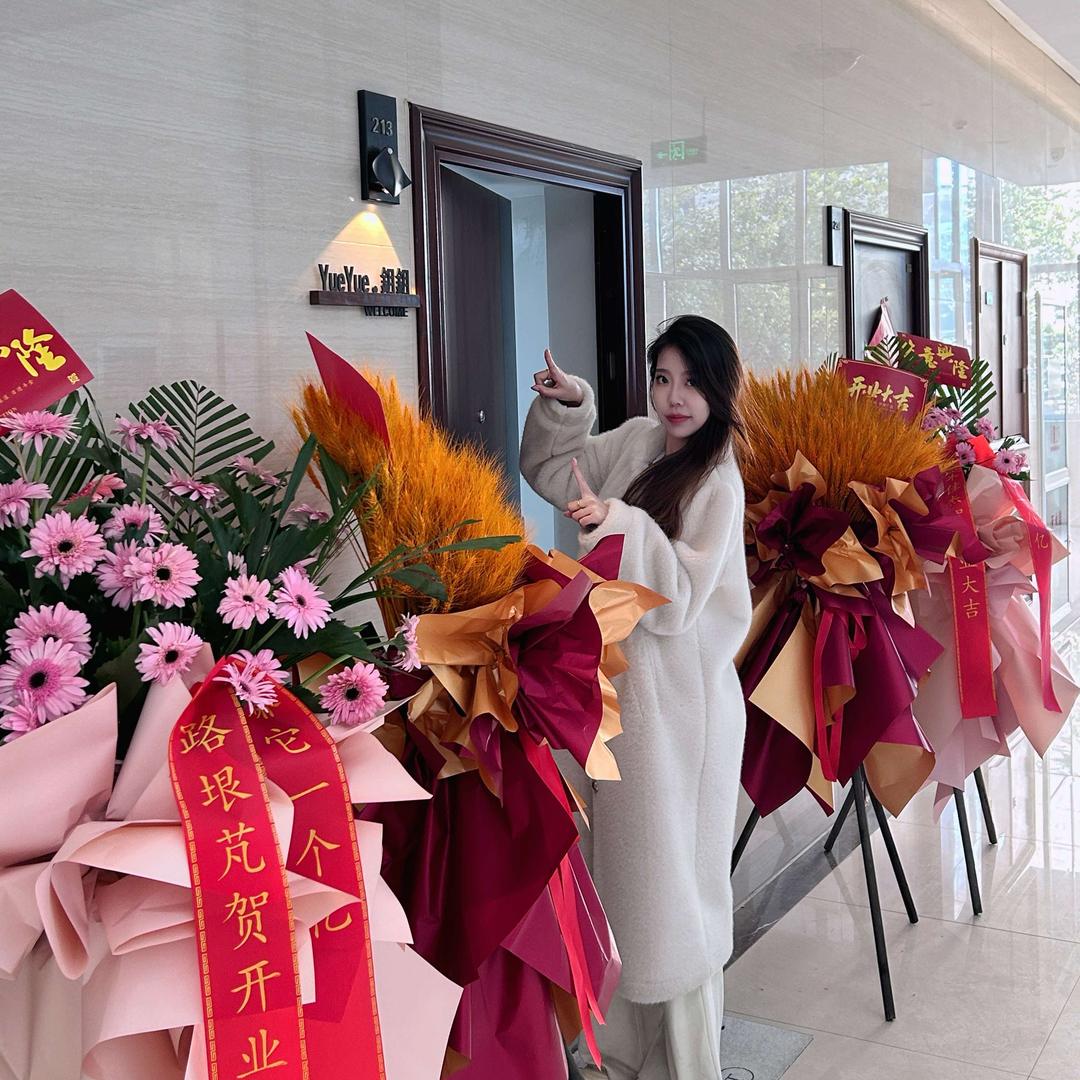 YueYue·鈅鈅美学官方号