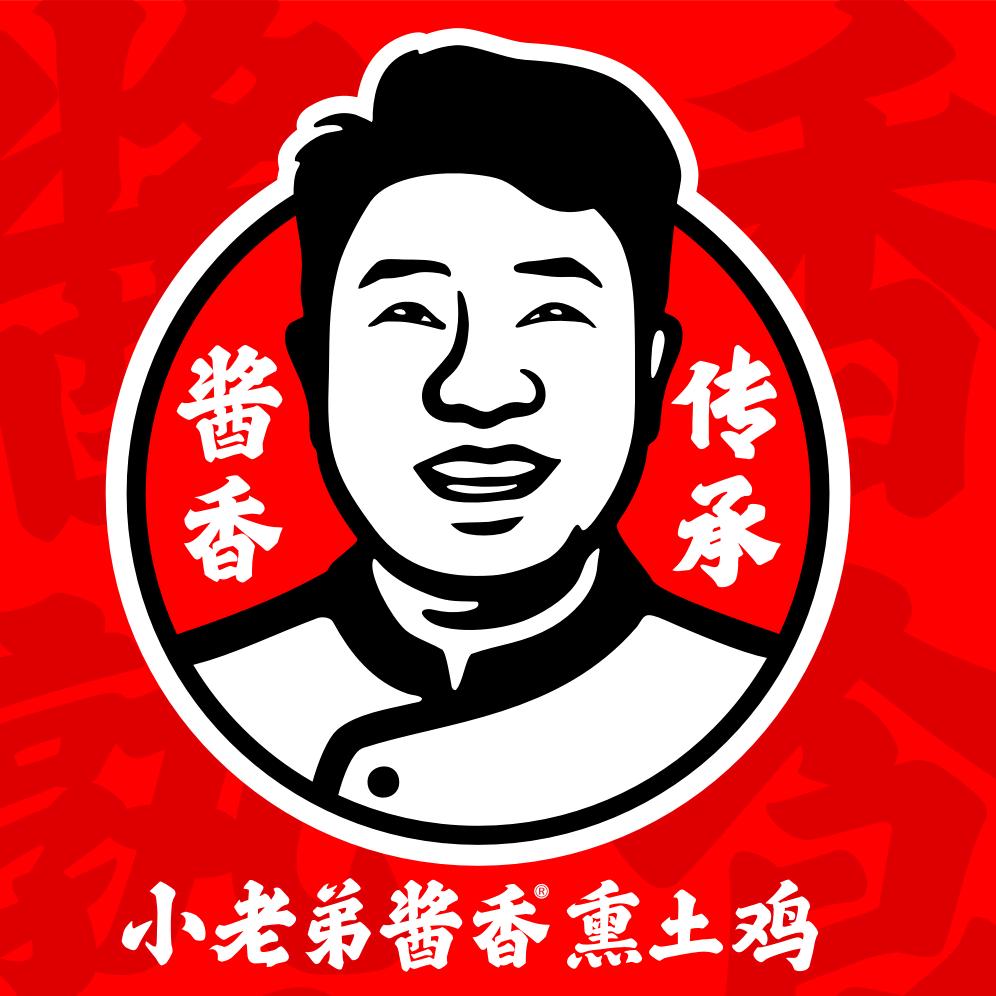 刚子熟食铺