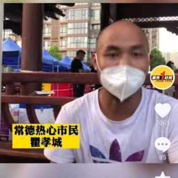 常德鑫安空调出售回收（光 脑 壳）