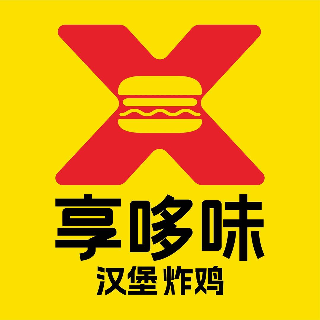 享哆味·宵夜局