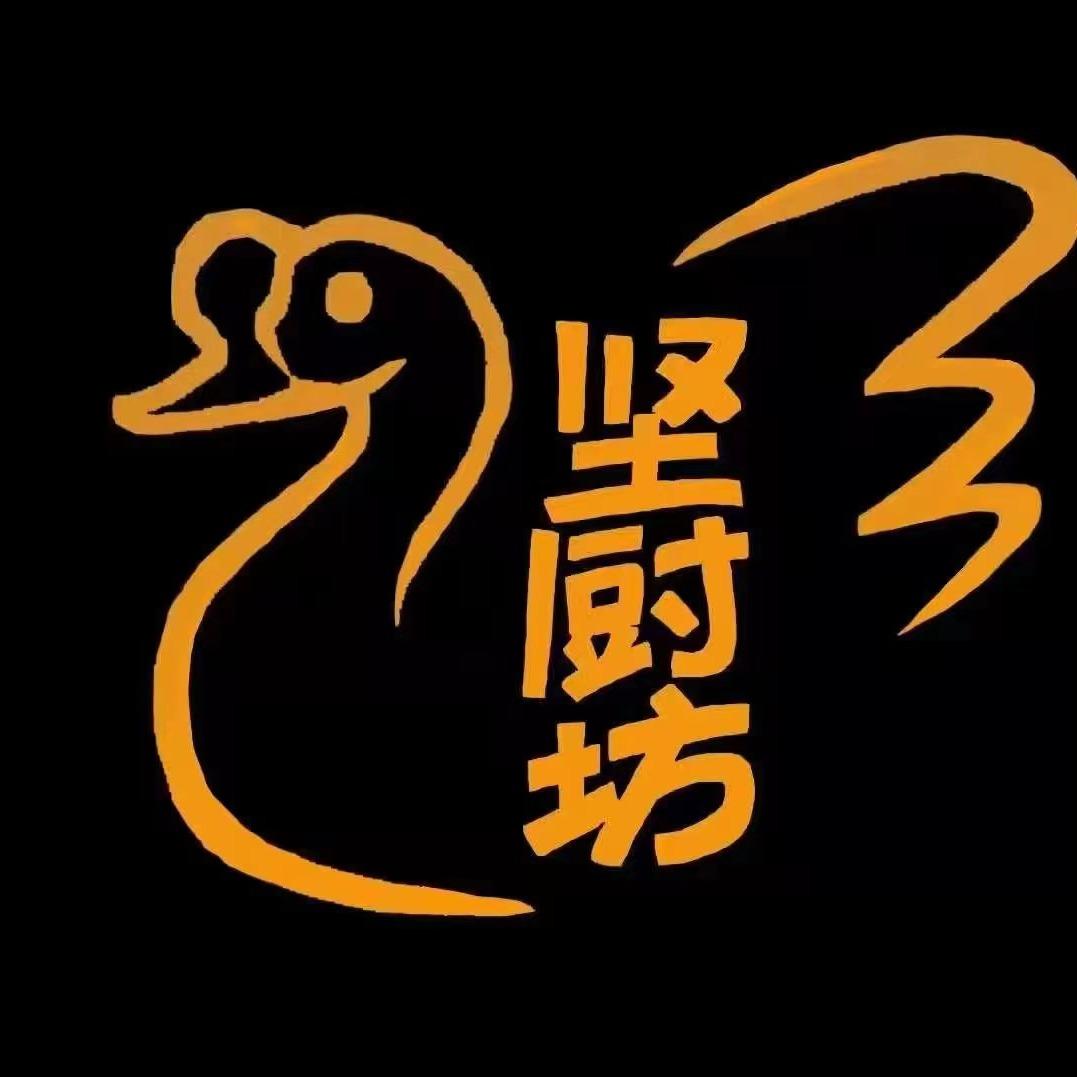 新自然醉鹅（埌西店）