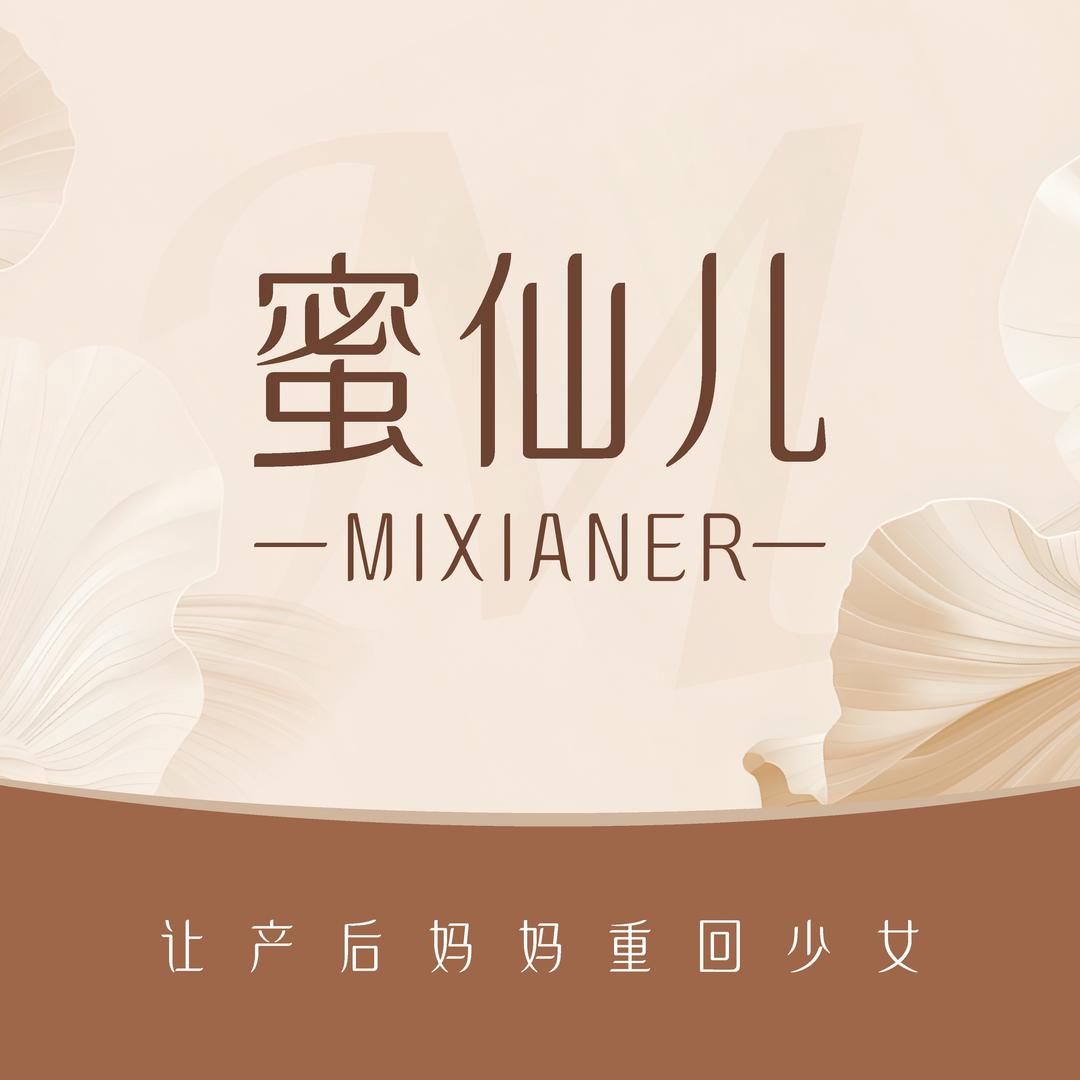 蜜仙儿淮北店