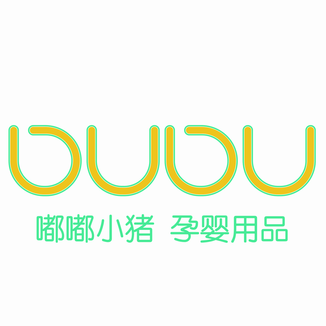 嘟嘟小猪孕婴用品健康水育官方号