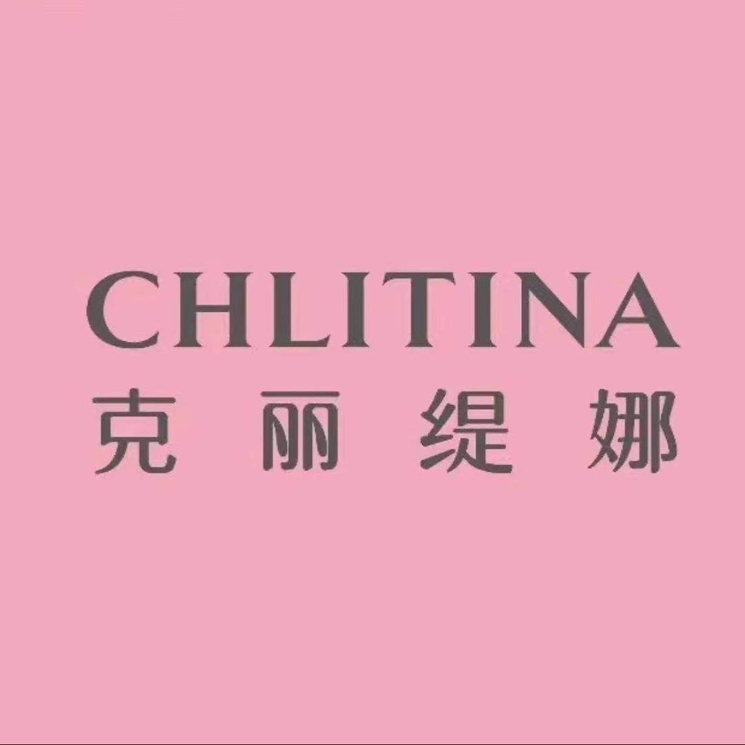 克丽缇娜剑桥郡四期