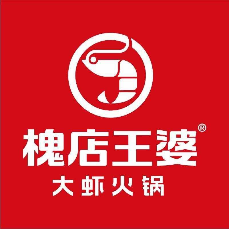 槐店王婆大虾(固安店)官方号