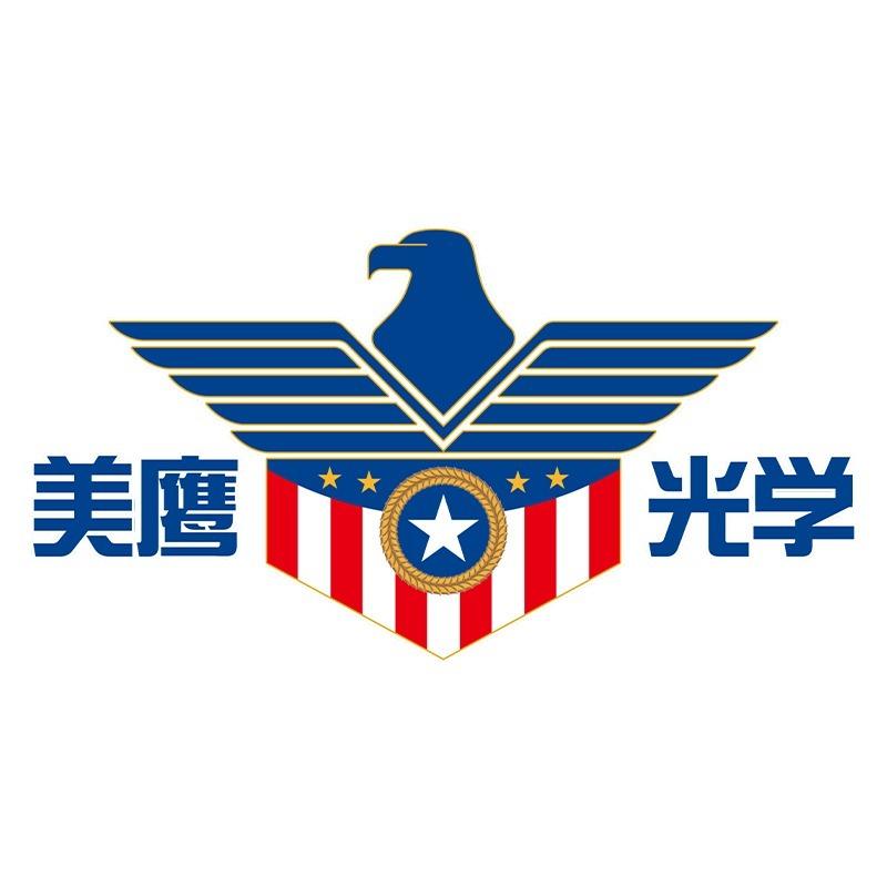 有点～田