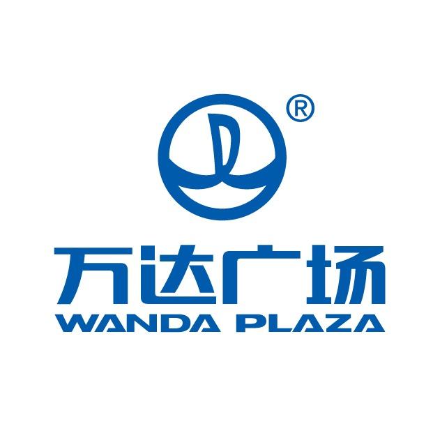 宁波江北万达广场