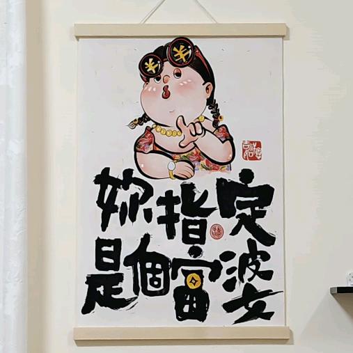 得卿·汉服体验馆