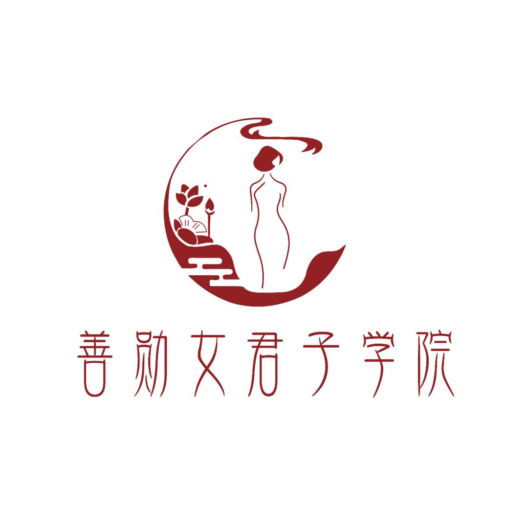 丁珂形体礼仪