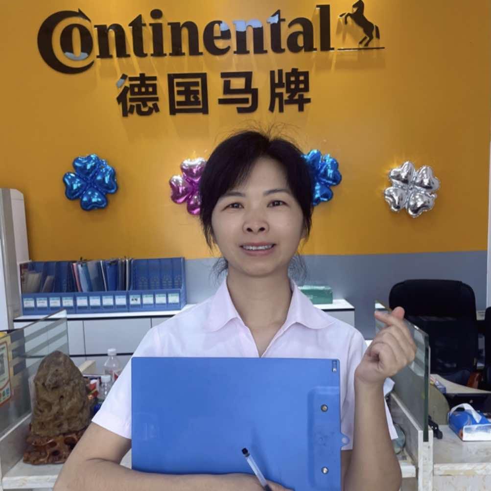 新丰修车车之友凤姐