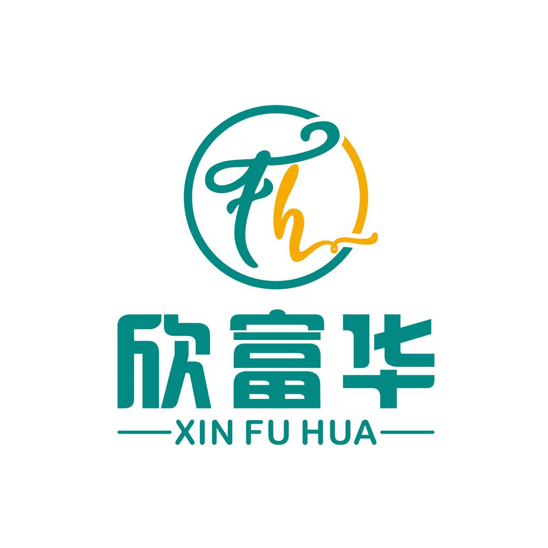 欣富华(南苑店)