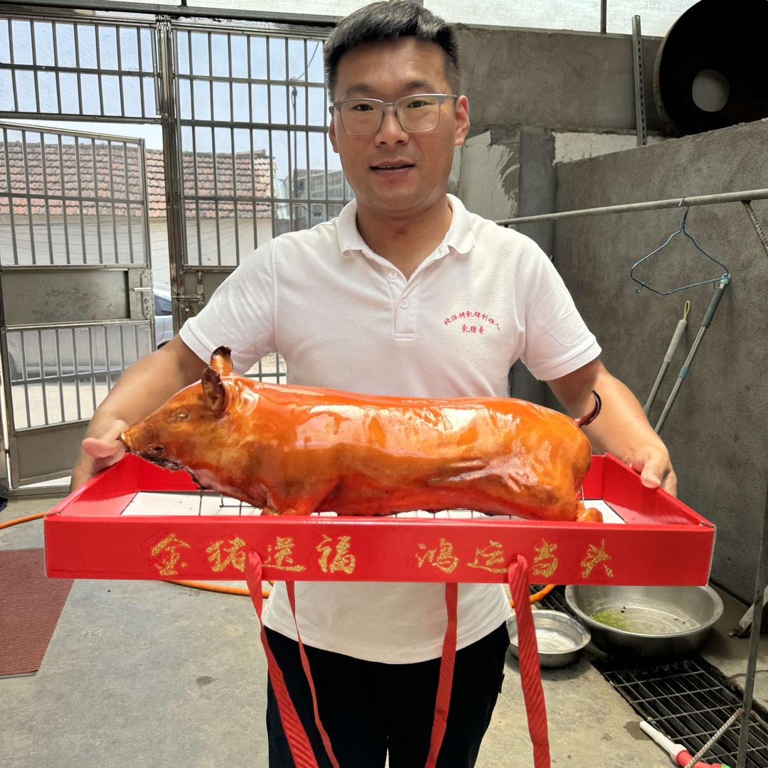 莒南县哥俩烤乳猪特色食品店