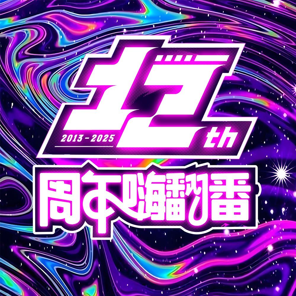 福克斯健身瑜伽