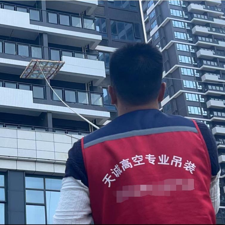 普宁市广太顺泰诚装卸服务部（个体工商户）