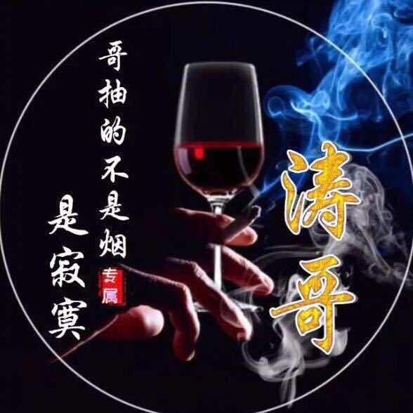 睡眠卫士、被工坊（汇川店）