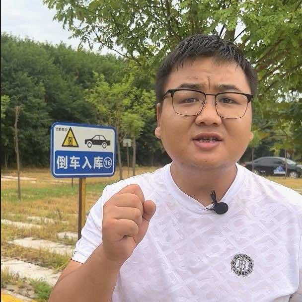 陕西元亦莘篇