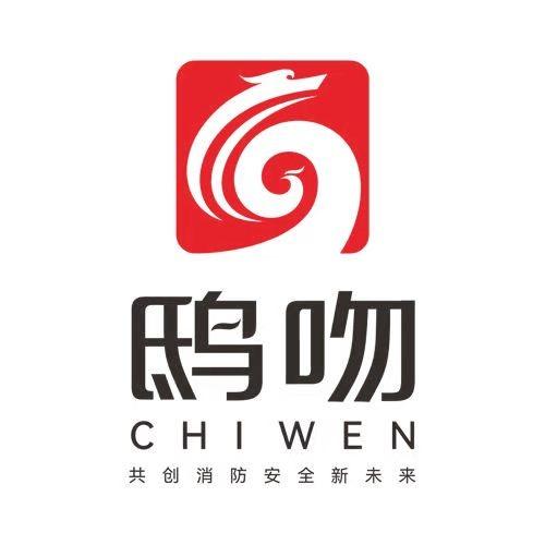 鸱吻金华驿站