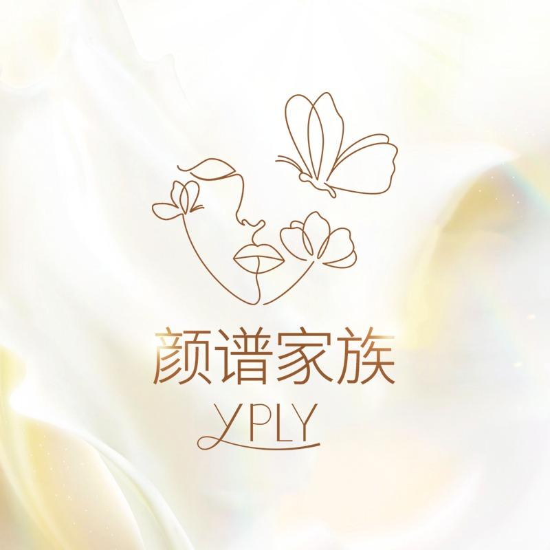 颜谱家族(众安广场店)