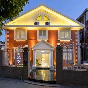 鼓浪屿梵汐别墅酒店