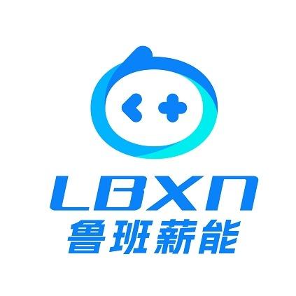 上海鲁班薪能新能源汽车维修连锁