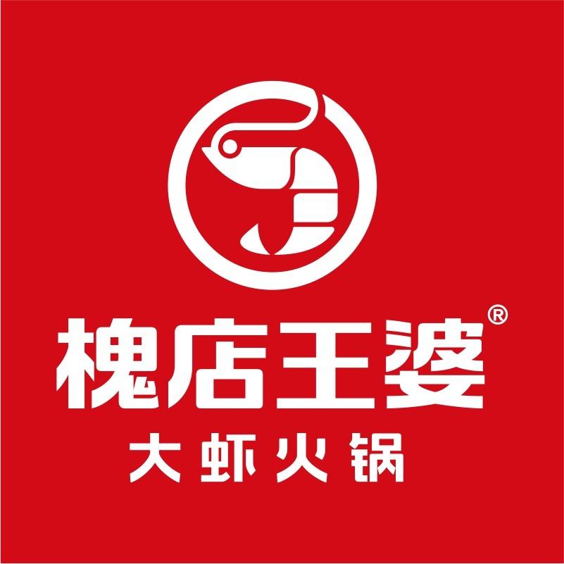 槐店王婆大虾（太原长治路店）