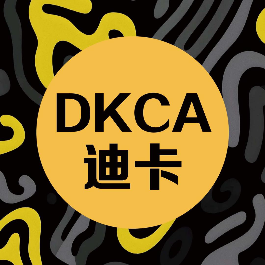 DKCA迪卡女装官方账号