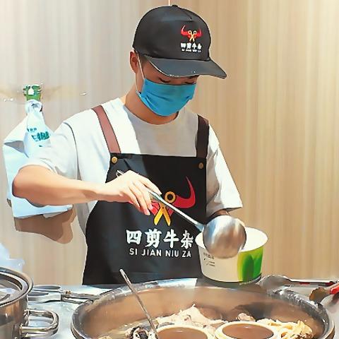 肆剪牛杂(阿旺日记)