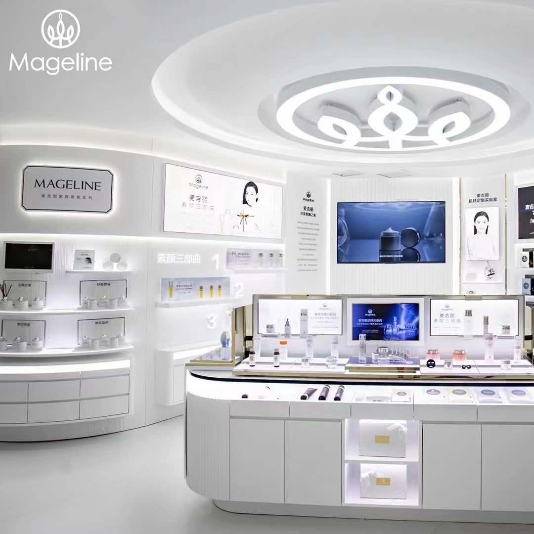 麦吉丽(绵阳万达店)