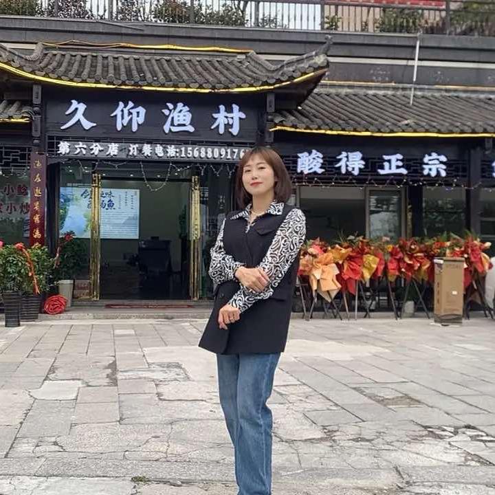 久仰渔村掌柜