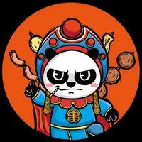 蓉匠串串火锅(禹州灵发店)
